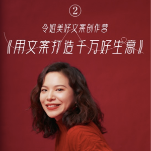 你看过洗发水背面的信息表吗