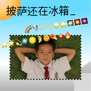 被忽略的小学生心理问题与原生家庭之解