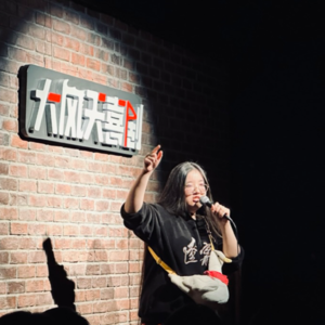 70 李四季:穿越双相障碍的双面青春