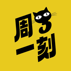 047 用营销思维来分析，哈尔滨爆火出圈背后的城市营销秘籍
