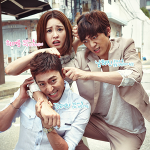 小众好剧《恋爱的发现》：深情霸总还是温柔暖男？