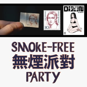 Vol.3 全网最早往年回顾