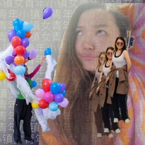 小镇女青年的自述：乖巧的反叛者离家出走以后