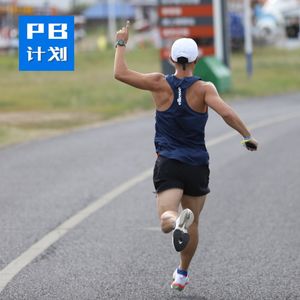 S2E07: 比赛就要来啦，提前兴奋起来！