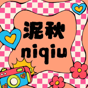Vol.1 Marketing出身的人很难做落地产品