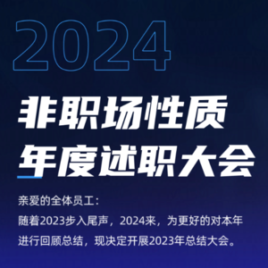 晒10｜虽然年初的计划都没有完成，但还是找到了自我啊