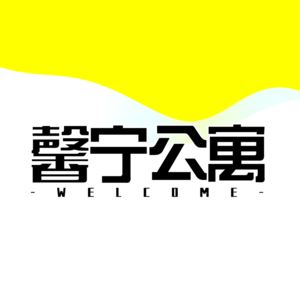 Vol1.动物农场：让我以后不想骂别人是猪了