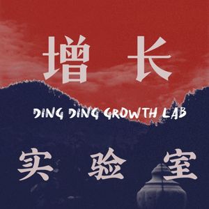 质疑瑞幸，理解瑞幸，成为瑞幸