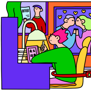 新传考研每日一背Vol.15 | 话语安全理论