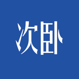 让隔离期幸福感陡增的好游戏！