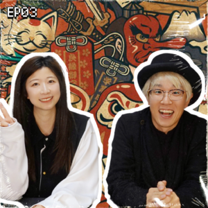 EP03 从b站变态up主到日本旅游大使，我做对了什么？