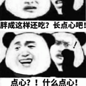 《甜与权力》：嗜甜的自由是否是劳动人民的自由？| 第137期读书会