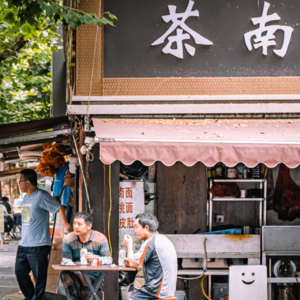 Vol.03 从茶南到南湖，一条绝妙的南京city walk路线（上）