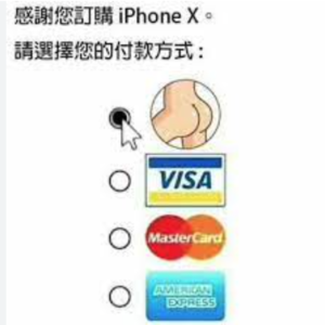 VOL.03 如何认识陌生男性