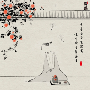 57聊一聊喝酒那些事儿