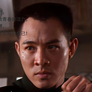 【0310】2月28日 NHK 听力播客