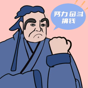 01 三十岁,可以怎么过?