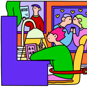 新传考研每日一背Vol.17 | 流言