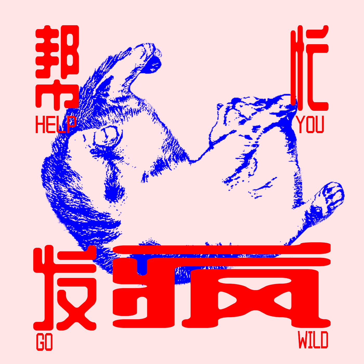 episode-cover