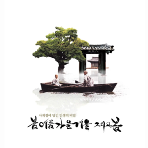 做了一年播客了，主播学会了水节目吗