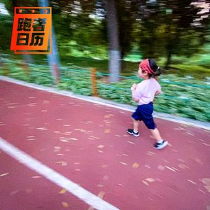 EP87: 如何调整跑步情绪、克服厌跑情绪？情绪来了，到底还要不要跑？