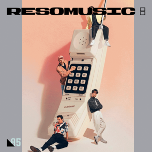 冬日歌单企划 vol3：拥有温暖音色的宝藏乐队