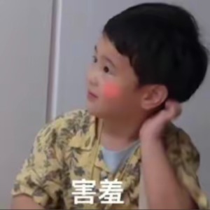 【第24期】束缚却又难以表达的羞耻感