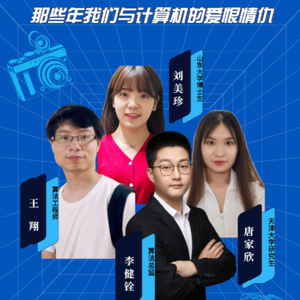 VOL2交锋：小试牛刀，是迭代优化还是return 0？