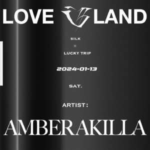 Amber Akilla | LOVE ISLAND MIX #16@LuckyTrip
