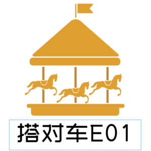 搭对车E01:为何甘肃80后出租车司机已可以选择在上海躺平养老?