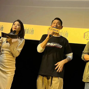 Vol.65 从宇宙厂出来我攒了个行业头部观影团，恐婚的我顺便开开心心闪了个婚
