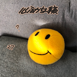 Vol.27 重启人生？为什么我如此渴望被疗愈