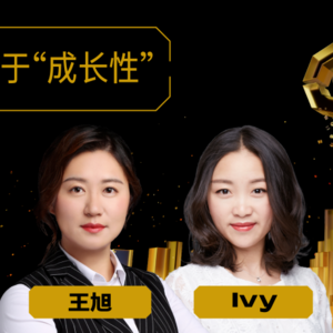 对话王旭：2023年，B站的价值在于“成长性”