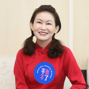 华熙生物CEO赵燕:其实很简单