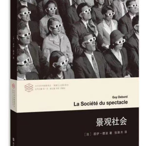 偶像与粉丝:天边月和捞月亮的人| 仰望星空 第四期