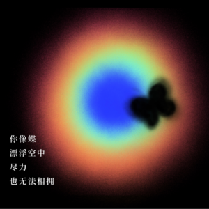 No3. 只有我们付诸生活的思想才有价值，INFP的宝藏书单分享