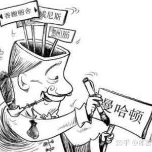 Excuseme？你听说的北美生活不存在！