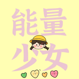 Vol.001 对话泛函：从差异化优势中开辟出一条少有人走的路，谁是AI风口上的幸存者