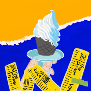 13. 「声量」阿那亚｜咱是真热爱，也是真社恐