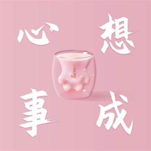 Vol.10 和塔罗师聊显化与吸引的底层逻辑：如何显化你想要的生活与爱情 | 从《显化》与《秘密》说开去