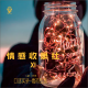 【vol.133】卡BUG的人生渣男的自我批判|情感收录社