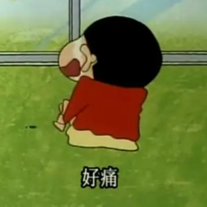 坦白局：被老师pua？东亚父母的教育方式？友情当中的局外人？聊聊你曾经的心理创伤