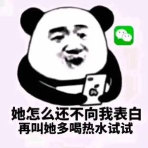 Vol.10 不想跟ta分手，情感挽回师真的有用吗？为什么恋爱这么难啊