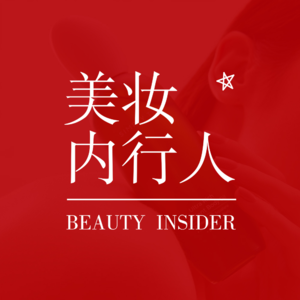 品牌的终极形态：成为一个形容词 | 与诗肤理探讨品牌的哲学观 创见Vol.07