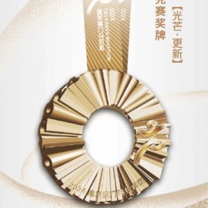 vol. 030 12届厦门马拉松资深跑者全方位介绍白金厦马
