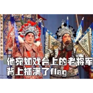 Vol.2 复盘播客制作初体验全踩雷过程-鬼畜吐槽,含干货