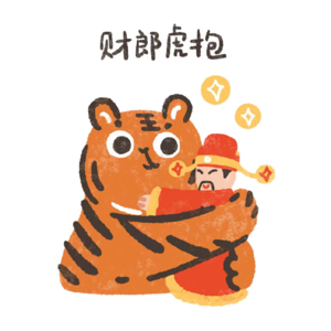 新年惊喜加更！回到家乡VS居家隔离，我们的新年很特别