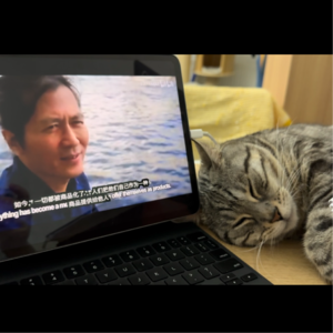 Vol.99 当一个哲学他者决定读韩炳哲的《倦怠社会》