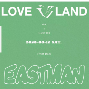 Eastman | LOVE ISLAND MIX #08@LuckyTrip