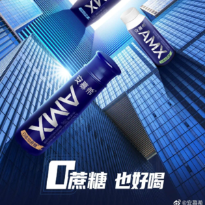 一杯酸奶的想象空间：“中国乳业最大单品”安慕希的进化之路
